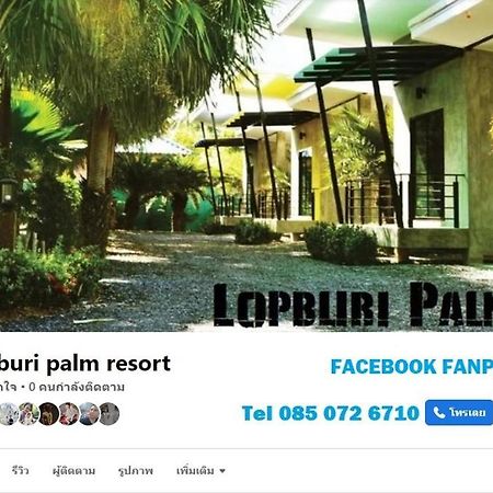 Lopburi Palm Resort Kültér fotó